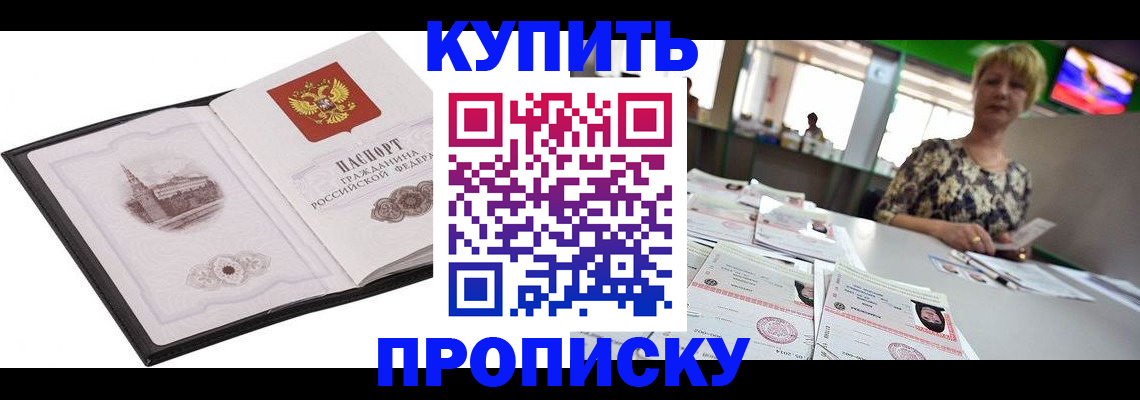 форма 3 в Заводоуковске